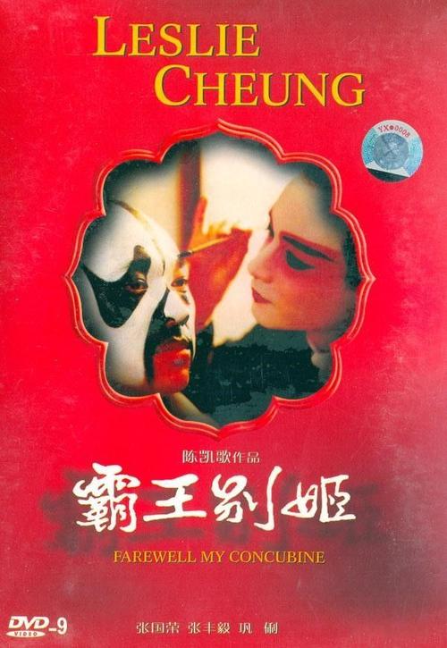 哪里哪里可以做假的秘书证